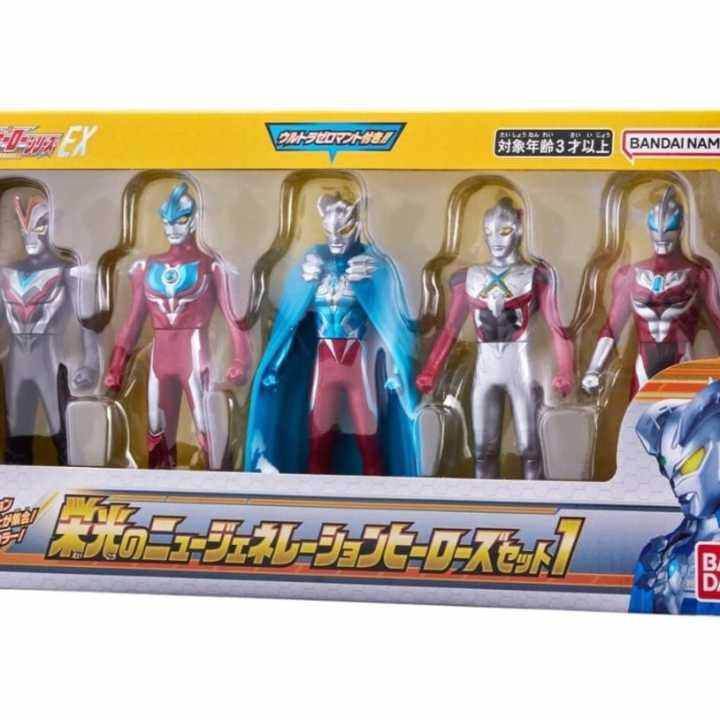 Bandai Ultraman Ultra Hero Series EX New Generation Heroes Set 1 ...