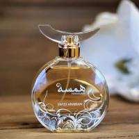 น้ำหอมอาหรับ Hamsah by Swiss Arabian 80ml. EDP น้ำหอมดูไบ