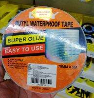 Butyl waterlroof tape super glue easg to use 100mmx5 m.