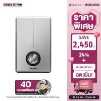 Stiebel Eltron เครื่องทำน้ำร้อน รุ่น DHC 6 XG