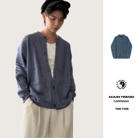 THEBOY-MAIN TREND CARDIGAN เสื้อคาร์ดิแกนไหมพรม