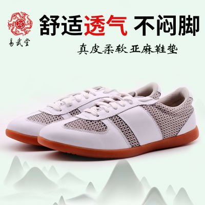 Yiwu Tang รองเท้าไทเก็กรองเท้าฝึกกังฟูกังฟูสำหรับผู้ชายและผู้หญิงหนังแท้นิ่มระบายอากาศพื้นยาง TPR ผ้าตาข่ายกีฬาไทเก๊กสำหรับฤดูร้อน