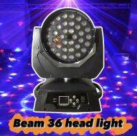 Beam 36 head light ใช้งานสำหรับในผับหรืองานปาร์ตี้ต่างๆใช้งานได้หลากหลาย