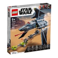 LEGO® 75314 Star Wars The Bad Batch Attack Shuttle - เลโก้ใหม่ ของแท้ กล่องสวย!!