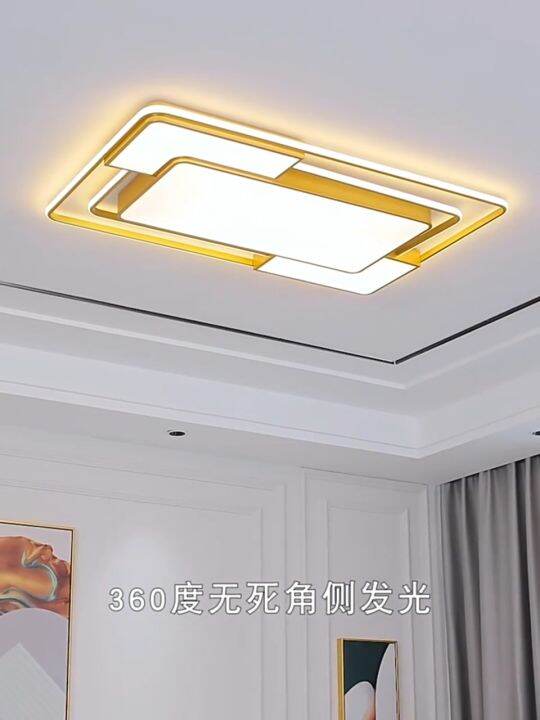 Modern LED Ceiling Light Dimmable With Remote Black Square Ceiling Lamp