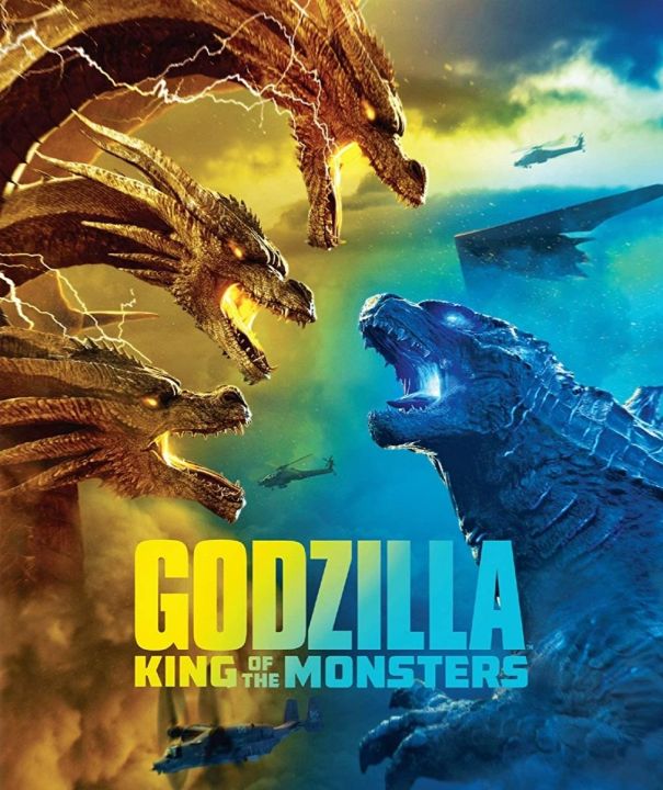 จักรวาลมอนสเตอร์-ครบ-4-เรื่อง-godzilla-amp-kong-หนังฝรั่ง-แพ็คสุดคุ้ม-แอคชั่น-ไซไฟ