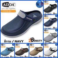 ADDA รองเท้าโลฟเฟอร์ รุ่น 5TD76-M1