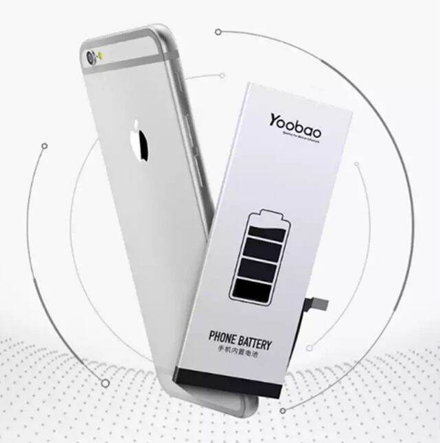 yoobao iphone 5s battery