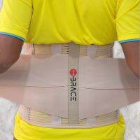 iBrace Back Support รุ่น Lumbar Back Stabilizer L.S. Support Lumbar เข็มขัดพยุงหลังลดอาการปวด สามารถถอดเหล็กใส่นอนได้