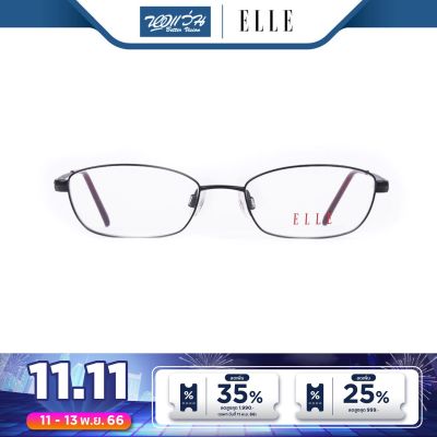 กรอบแว่นตา ELLE แอล รุ่น FEL18708 - NT