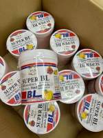 โลชั่นฟอกผิวขาว SUPER BL &amp;สูตรเข้มข้น 3 in 1 ขนาด 1 กิโลกรัม สูตรSUPER WHITE X5