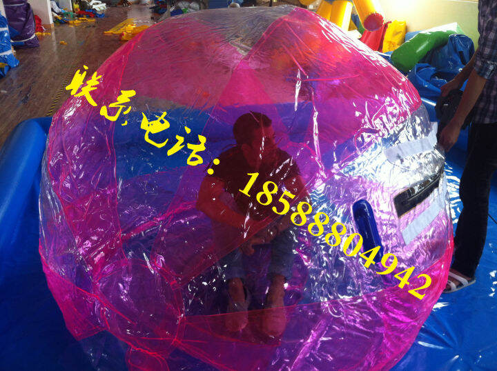 Inflatable Transparent PVC Children's Water Walking Ball Pool Adult