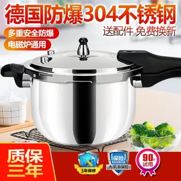 Shunfa 304 stainless steel pressure cooker home commercial pressure cooker  mini small gas induction cooker universal explosion-proof thickening