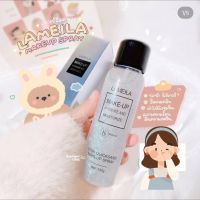 LAMEILA MAKEUP FIXER SPRAY ??สเปรย์หน้าเงา ประกายซิมเมอร์ สเปรย์น้ำแร่ ✨ ผิวสวยฉ่ำ ล็อคเครื่องสำอางค์เป้ะ ยาวนาน บำรุงผิว