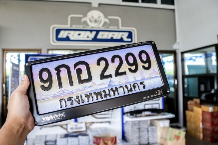 ironbar-กรอบป้ายทะเบียนรุ่น-flat-โทนดำดุ-powdercoat-1-ชุด-หน้า-หลัง