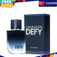 น้ำหอมผู้ชาย Calvin Klein CK  DEFY  EDP  100 ml กล่องซีล