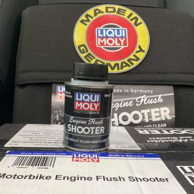 Liqui Moly Engine Flush Shooter 80ml น้ำยาขจัดคราบสกปรกตกค้างสะสมในเครื่อยนต์  (สำหรับมอไซค์)