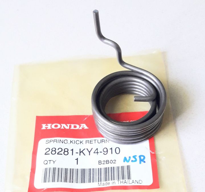 สปริงคันสตาร์ท-แท้เบิกศูนย์-honda-nsr150-nsr150r-ระหัส-28281-ky4-910