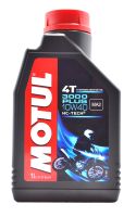 น้ำมันเครื่อง MOTUL 3000PLUS 10w40  0.8L