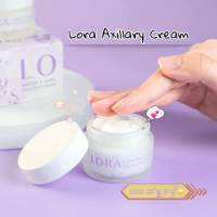 Lora Axillary Cream