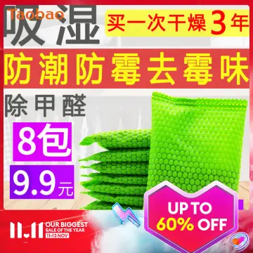 Ansu Mothballs Wardrobe Anti-mould Anti-moisture Deodorization and