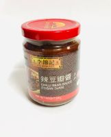 ซอสพริกกระเทียม ตรา Lee Kum Kee ลีกุมกี่ Chilli Bean Sauce 李錦記辣豆瓣醬 รสเด็ดสำหรับจิ้มกับข้าว กลิ่นอายฮ่องกงแท้ 226g