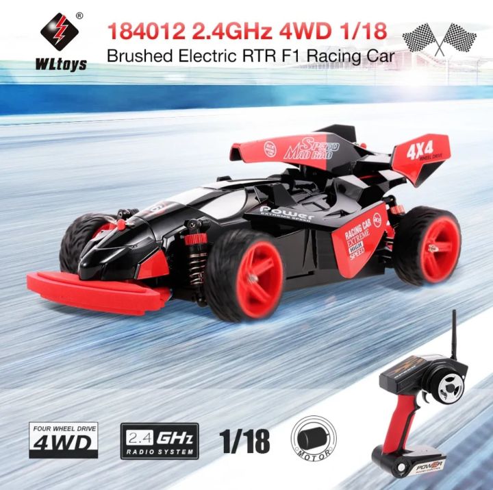 wltoys-184012-ส่งจากไทย-อ่านรายละเอียดสินค้าด้านล่างค่ะ