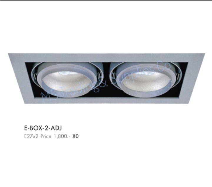 e-box-1-adj-โคมดาวไลท์-ยี่ห้อ-lamptitude-รุ่น-e-box-1-adj-recessed-downlight-e27-e-box-2-adj-authentic-lighting