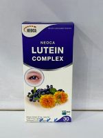 Neoca Lutein Complex 30 เม็ด