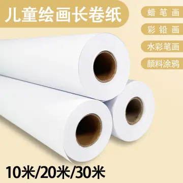 Large Drawing Paper - Best Price in Singapore - Jan 2024