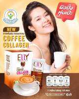 Ally coffee กาแฟคอลลาเจน