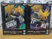 DRAGON BALL Z CHOSENSHIRETSUDENⅢ vol.1 (A:SUPER SAIYAN SON GOHAN)(B:SUPER SAIYAN TRUNKS)