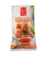 ม้าบิน น้ำจิ้มไก่ 1000 กรัม รหัส : 161676