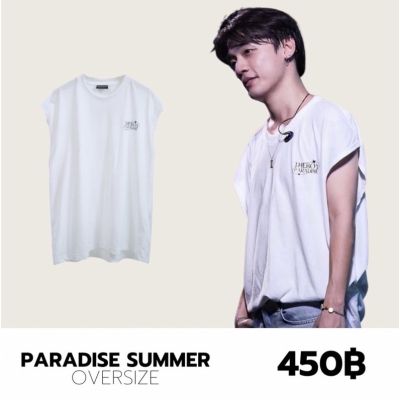 THEBOY-PARADISE SUMMER เสื้อแขนกุดโอเวอร์ไซส์