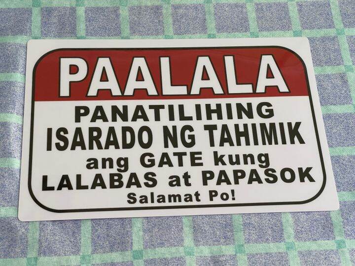 Panatilihing Isarado Ng Tahimik Ang Gate Made Pvc Plastic Like Atm And Id 78x11 Inches 4180