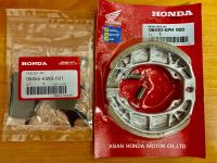 ✅ผ้าเบรคหน้าหลัง (เกรดแท้) Honda เวฟ110i -LED,เวฟ125i ปลาวาฬ - LED ,TZI