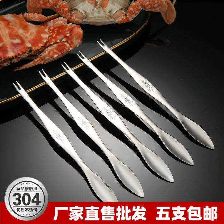 Crab Needle 304 Stainless Steel Crab Tool Crab Eating Tools Seafood