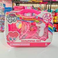 ชุดกระเป๋าแต่งหน้า Pony  Beautitful Set พร้อมอุปกรณ์แต่งต่างๆ