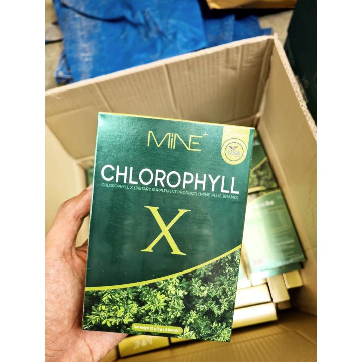 คลอโรฟิลล์-เข้มข้น-mine-chlorophyll-x-มายพลัส-คลอโรฟิลล์มายมิ้นอาสัว