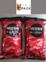 เนสกาแฟเรดคัพ ขนาด 210 กรัม (NESCAFE RED CUP) พร้อมชง ละลายน้ำได้เลย