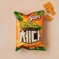 [พรีออเดอร์?]☀Sun Jalapeno Cheddar Flavour?รอของไม่นาน!! จัดส่งภายใน 2-3 วัน?ขนมข้าวโพดอบกรอบ รสจาลาปิโน?เชดดาร์ชีส? 80g.