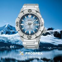 SEIKO PROSPEX AUTOMATIC ไซโก้ นาฬิกาชาย ไม่ต้องใส่ถ่าน สายสแตนเลสสตีล กันน้ำ ของแท้รับประกันศูนย์