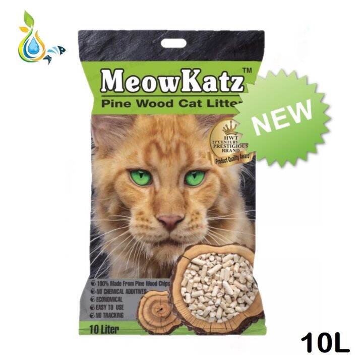 MeowKatz Pine Wood Cat Litter 10L Lazada