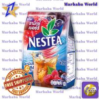 เนสที ชารสมิกซ์เบอร์รี่​ 12.5 กรัม*18 ซอง Nestea Mix Berry  Tea 12g*18pcs