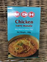 MDH CHICKEN CURRY MASALA 100Gram