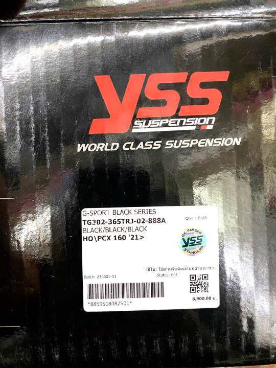 โช้คหลัง-yss-รุ่น-g-sport-black-series-l-25-ยาว365mm-สีดำ-ดำ-ดำ-รุ่นรถ-pcx-160ปี2021-รหัสtg302-365trj-02-888a