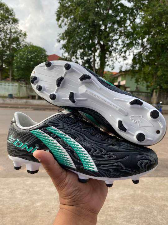 PAN SUPER SONIC Lazada.co.th