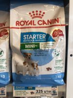 Royal canin mini starter mother&amp;baby dog(1kg.)อาหารลูกสุนัขพันธุ์เล็กหย่านม-สองเดือน