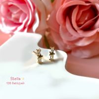 Earrings รุ่น Stella ⭐️ ลุคมินิมอล ใส่วันชิลๆได้ค่า