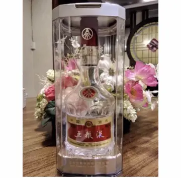 Jual Botol Minuman Arak Cina Terbaru Mar 2024 Lazada .id